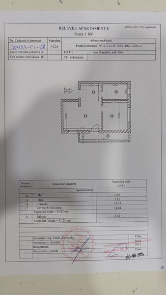 Bragadiru - Ilfov, Zona Leroy Merlin - Mega Image - str. Demnitatii 4